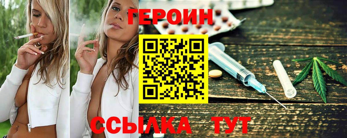 НБОМе Кувандык