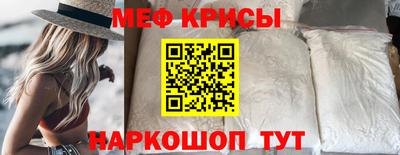 скорость mdpv Ликино-Дулёво