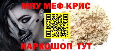марки lsd Ливны