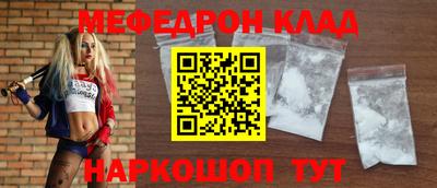 скорость mdpv Ликино-Дулёво