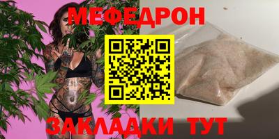 скорость mdpv Ликино-Дулёво