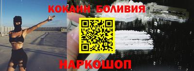 марки lsd Ливны