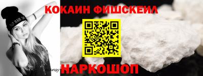 скорость mdpv Ликино-Дулёво