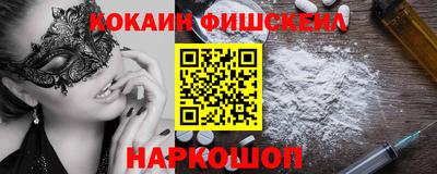 скорость mdpv Ликино-Дулёво