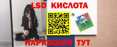 скорость mdpv Ликино-Дулёво