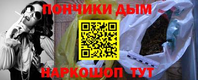 сатива Лесосибирск