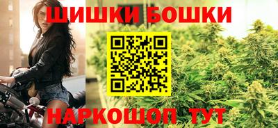 марки lsd Ливны