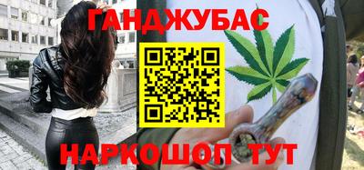 марки lsd Ливны