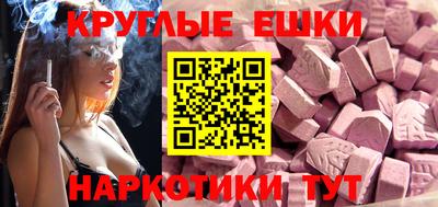 сатива Лесосибирск