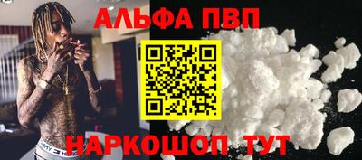 скорость mdpv Ликино-Дулёво