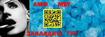 сатива Лесосибирск