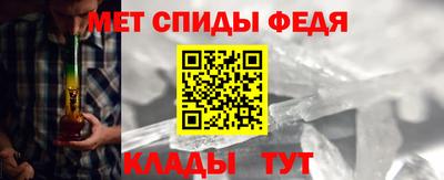 марки lsd Ливны