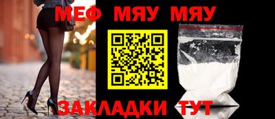 скорость mdpv Ликино-Дулёво