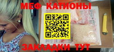марки lsd Ливны