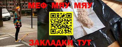 марки lsd Ливны