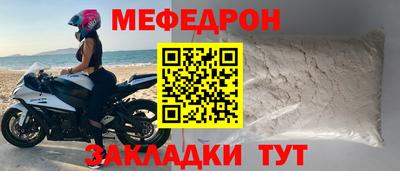 скорость mdpv Ликино-Дулёво